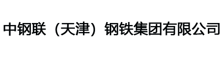 2003网站太阳集团-欢迎您
